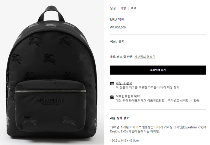 0dc05045551de6cc75e0705f316b8e36_1692192822_0512.png 0dc05045551de6cc75e0705f316b8e36_1692192822_0512.png