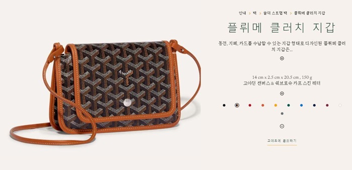 0f8e5e192f8a127aa057b772c847bd1c_1693313556_8892.jpg 0f8e5e192f8a127aa057b772c847bd1c_1693313556_8892.jpg