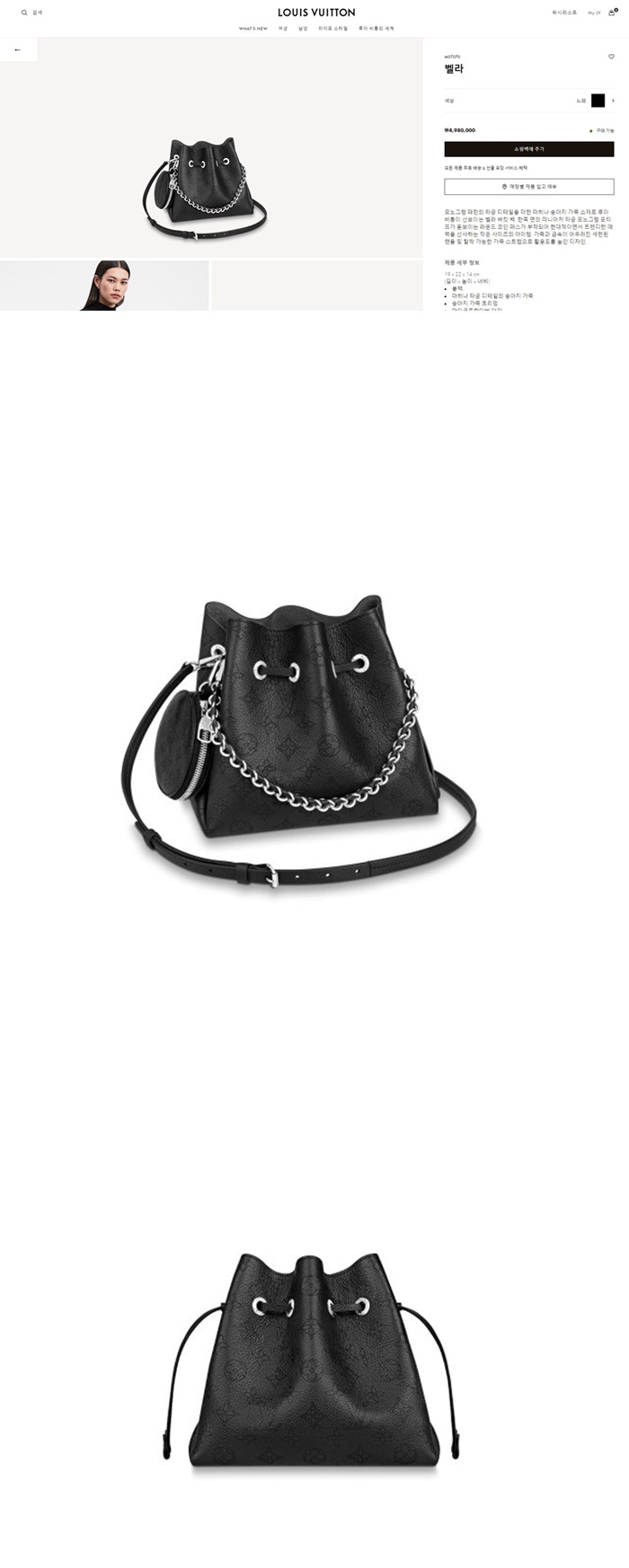 1869686f500d8db83c0f418bbbdd4024_1693064169_438.jpg 1869686f500d8db83c0f418bbbdd4024_1693064169_438.jpg