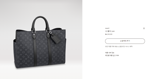 66d5b6a081b0137ea2a457f77fb8f146_1692622764_512.png 66d5b6a081b0137ea2a457f77fb8f146_1692622764_512.png