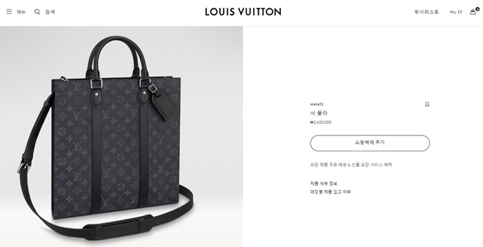 6cdb28363275575ff5f84cc313470ca7_1692365780_2128.jpg 6cdb28363275575ff5f84cc313470ca7_1692365780_2128.jpg