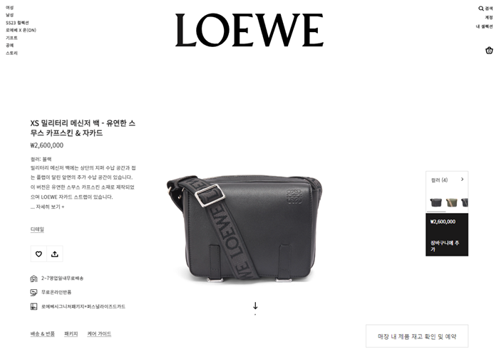 a2c34b3e6a50509f9806ea0fa1759cff_1692627713_0203.png a2c34b3e6a50509f9806ea0fa1759cff_1692627713_0203.png