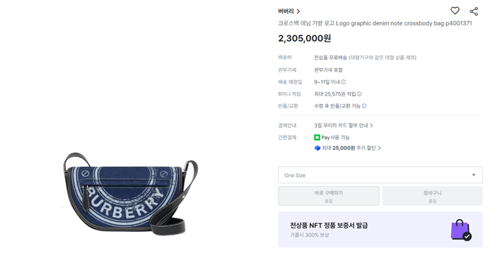 a2c34b3e6a50509f9806ea0fa1759cff_1692630007_8022.png a2c34b3e6a50509f9806ea0fa1759cff_1692630007_8022.png