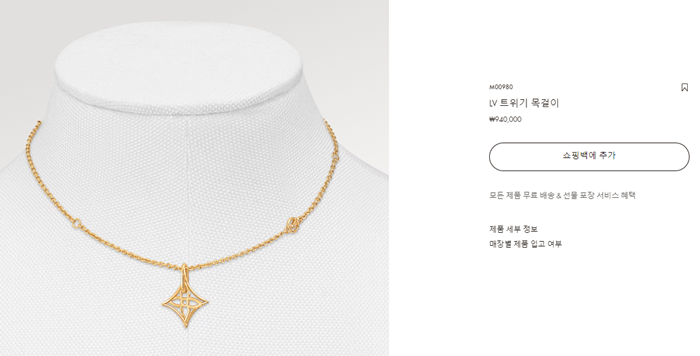 6f874be857ad2adb6cb3ffcb297ed0ea_1694442434_0578.png 6f874be857ad2adb6cb3ffcb297ed0ea_1694442434_0578.png