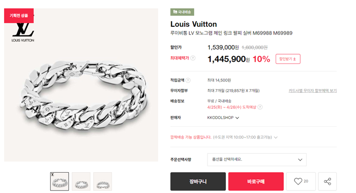 af0881b3b30ce0037e0ed4a5021513cd_1694322166_4069.png af0881b3b30ce0037e0ed4a5021513cd_1694322166_4069.png