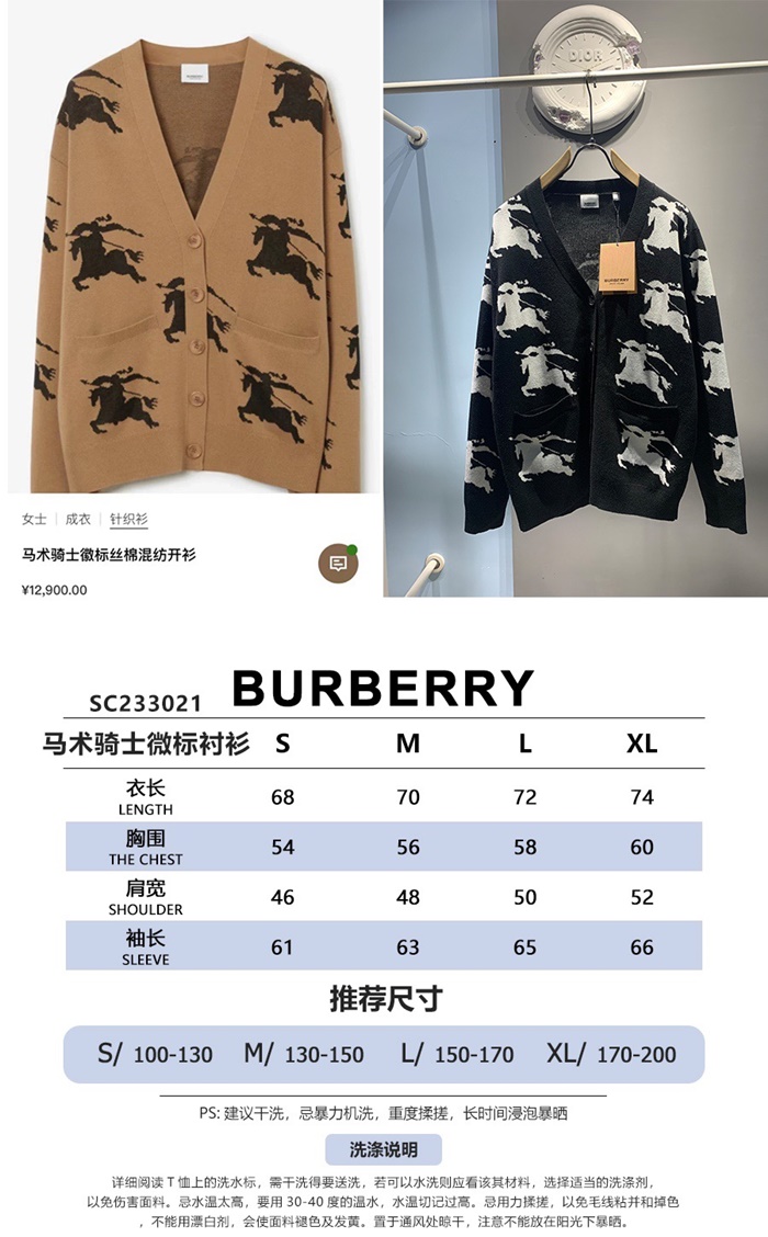 d6e733121cfa058a50fb7a16d2e66d2b_1695547161_159.jpg d6e733121cfa058a50fb7a16d2e66d2b_1695547161_159.jpg