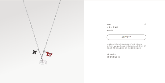 dc9b973314b9463e40d9b586b9ac3630_1694268802_1752.png dc9b973314b9463e40d9b586b9ac3630_1694268802_1752.png