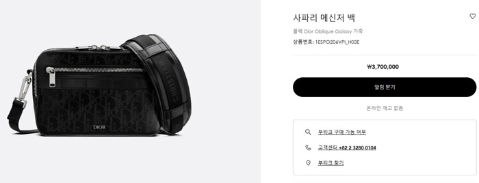 7c308717f947db20d3ee0f46e5a67ce7_1697110158_9686.jpg 7c308717f947db20d3ee0f46e5a67ce7_1697110158_9686.jpg