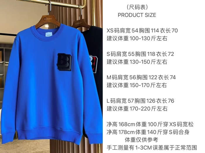 970e293416261e4c564441c9448d46a3_1698462608_9416.jpg 970e293416261e4c564441c9448d46a3_1698462608_9416.jpg