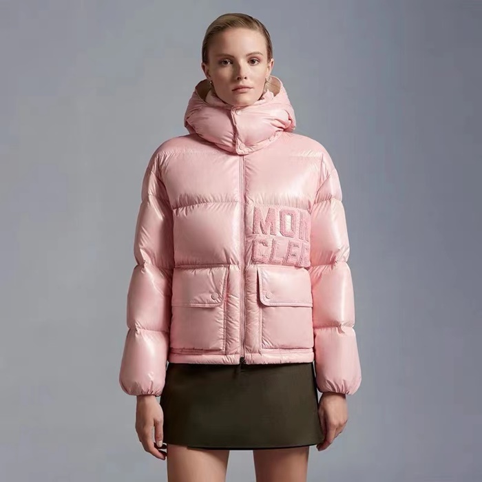 db05b6fd8e98da9534407522d94e562a_1698304680_4347.jpg db05b6fd8e98da9534407522d94e562a_1698304680_4347.jpg