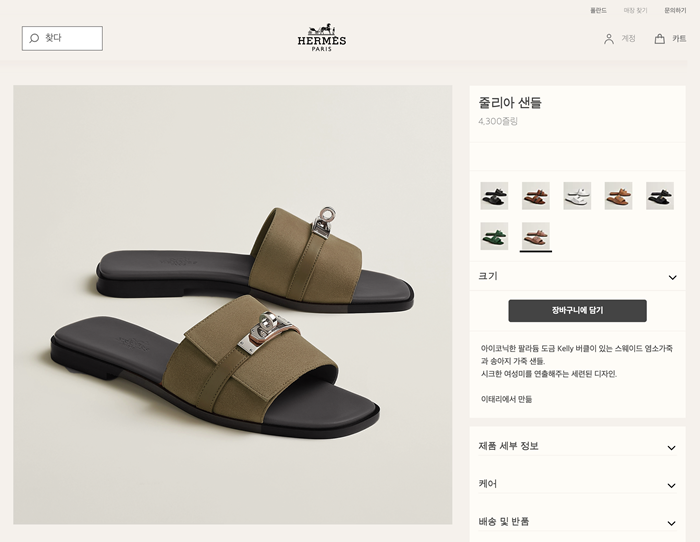 f7b0ef76891fd96c5ea7bb6f3abf3de9_1696591908_2154.png f7b0ef76891fd96c5ea7bb6f3abf3de9_1696591908_2154.png