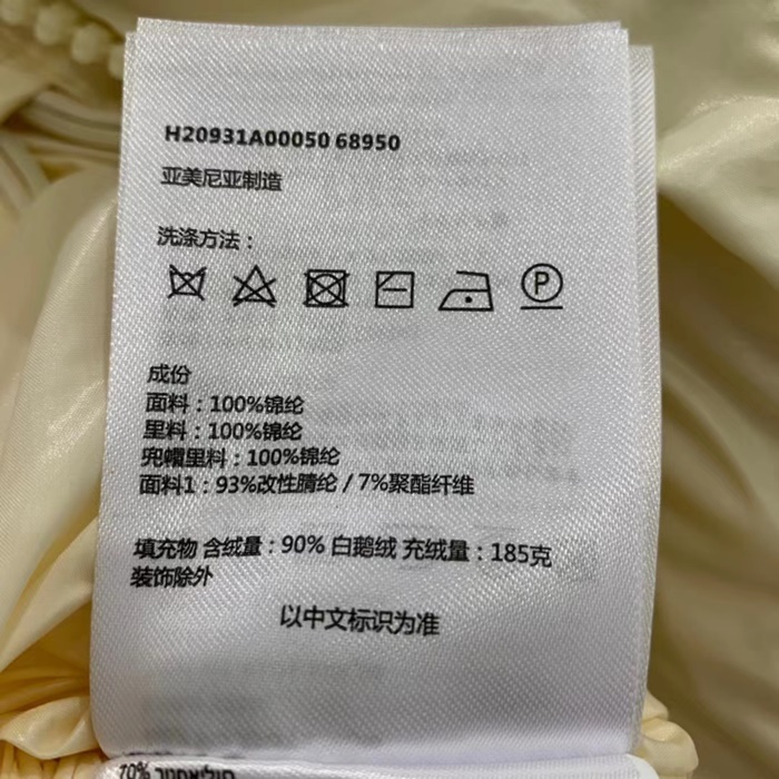 85918744544287af9554f7c646e91a8d_1699255323_2039.jpg 85918744544287af9554f7c646e91a8d_1699255323_2039.jpg