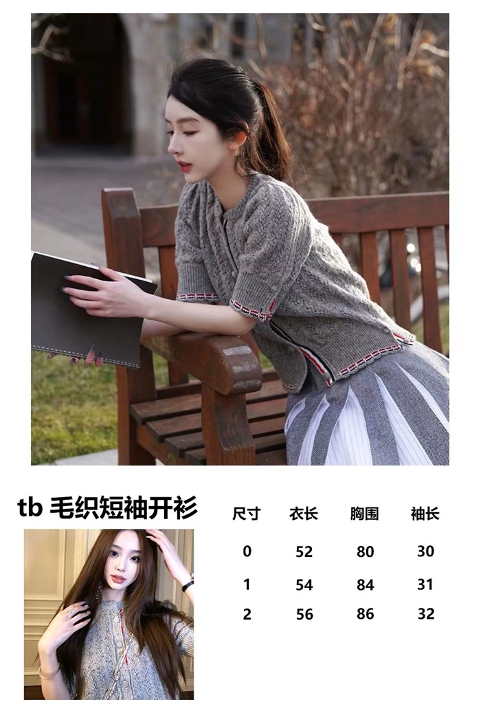 3e5b33eb2c21bada8042c8e22e7ea448_1711009306_6286.jpg 3e5b33eb2c21bada8042c8e22e7ea448_1711009306_6286.jpg