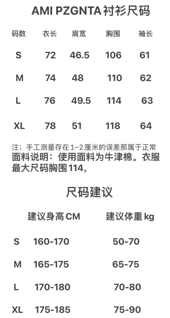 c0ece725d1fbf351cd89435c7931def2_1712040922_0333.jpg c0ece725d1fbf351cd89435c7931def2_1712040922_0333.jpg