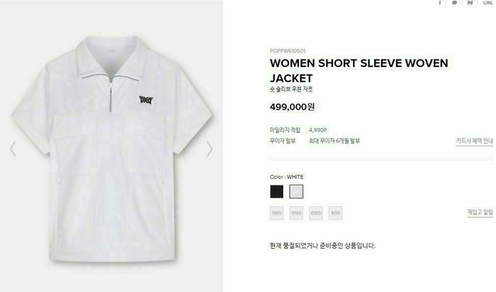 8fe7f53eb487b41bf2a4c7641788ea5d_1717058697_4832.jpg 8fe7f53eb487b41bf2a4c7641788ea5d_1717058697_4832.jpg