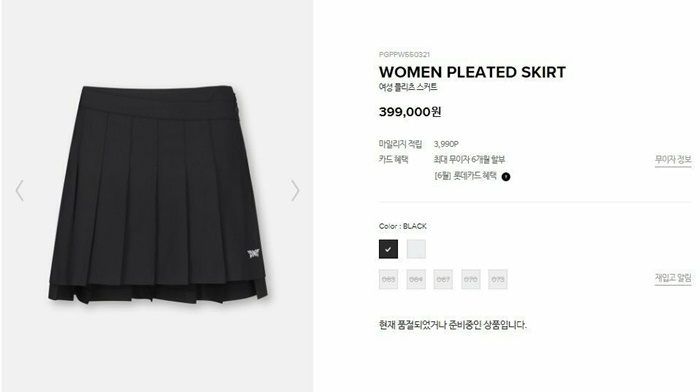 c44fbecb7c765fbde37254984956ac9b_1717056525_7311.jpg c44fbecb7c765fbde37254984956ac9b_1717056525_7311.jpg