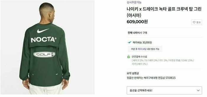 ee204e615ed21105518a36cbb0f43130_1717083854_3275.jpg ee204e615ed21105518a36cbb0f43130_1717083854_3275.jpg