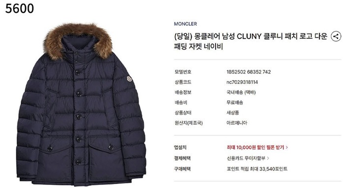 08776b668d1c0f4ef95d6c20357daacb_1717763545_1156.jpg 08776b668d1c0f4ef95d6c20357daacb_1717763545_1156.jpg