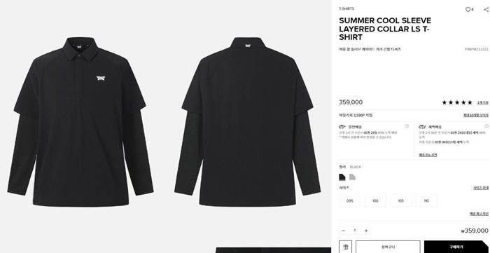 3dbfd8aacdf56328c5c4a32c3850582a_1719723624_3797.jpg 3dbfd8aacdf56328c5c4a32c3850582a_1719723624_3797.jpg