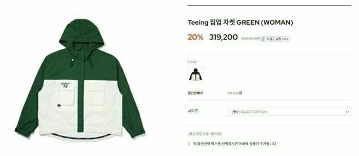 3de5e7966915948984067778d99f95e1_1717829205_6374.jpg 3de5e7966915948984067778d99f95e1_1717829205_6374.jpg