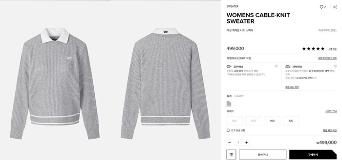 638c09bd0954ce6dcd18086499109406_1717515205_4276.jpg 638c09bd0954ce6dcd18086499109406_1717515205_4276.jpg