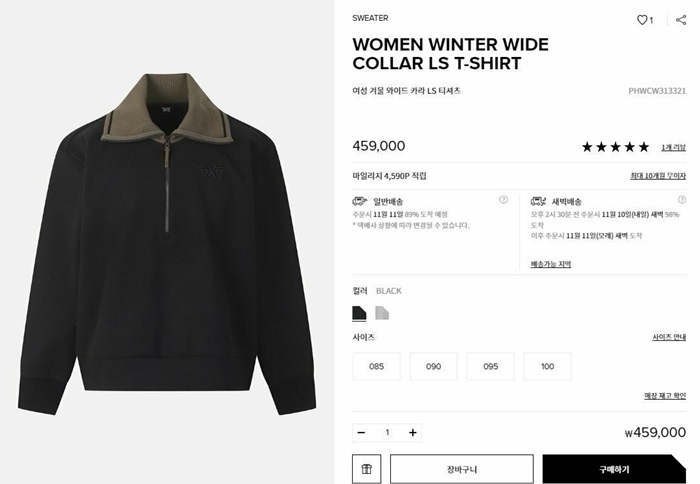 638c09bd0954ce6dcd18086499109406_1717515440_6167.jpg 638c09bd0954ce6dcd18086499109406_1717515440_6167.jpg