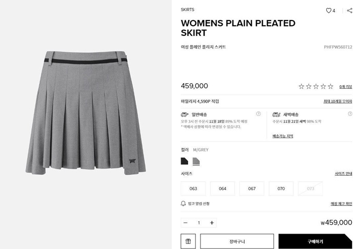 638c09bd0954ce6dcd18086499109406_1717516480_904.jpg 638c09bd0954ce6dcd18086499109406_1717516480_904.jpg