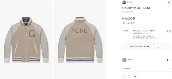 63c9b4a1db3f52bf73a3667f81dec835_1717645305_6925.jpg 63c9b4a1db3f52bf73a3667f81dec835_1717645305_6925.jpg