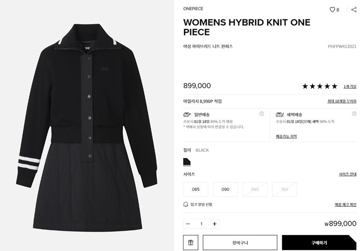 68c3cfb9863faa5e863528658da5aa22_1717582739_5969.jpg 68c3cfb9863faa5e863528658da5aa22_1717582739_5969.jpg