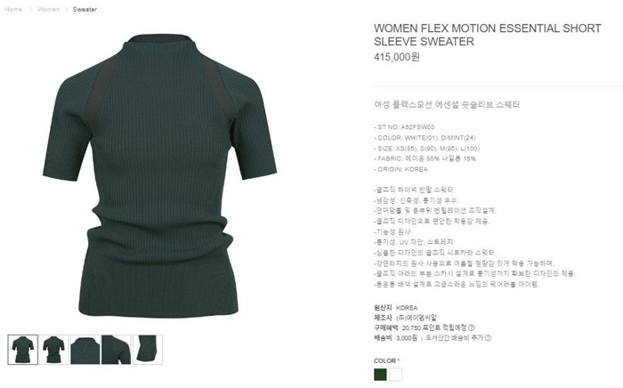 780b47b72d54eec7d72a57ba8d4c8666_1718868769_5981.jpg 780b47b72d54eec7d72a57ba8d4c8666_1718868769_5981.jpg