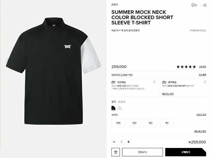 780b47b72d54eec7d72a57ba8d4c8666_1718872542_9272.jpg 780b47b72d54eec7d72a57ba8d4c8666_1718872542_9272.jpg