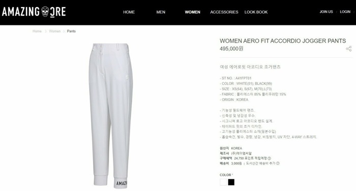 7a58e7c4481b41635e1b4093e80fabe8_1718634031_108.jpg 7a58e7c4481b41635e1b4093e80fabe8_1718634031_108.jpg