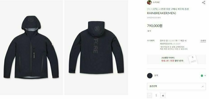 7a58e7c4481b41635e1b4093e80fabe8_1718642062_5685.jpg 7a58e7c4481b41635e1b4093e80fabe8_1718642062_5685.jpg