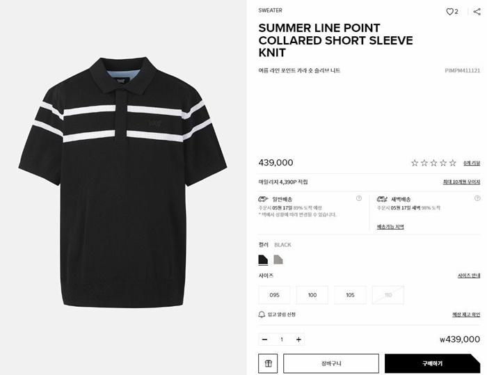 7cac81656caa70c69fa80db8c6e9f59d_1718797227_5455.jpg 7cac81656caa70c69fa80db8c6e9f59d_1718797227_5455.jpg