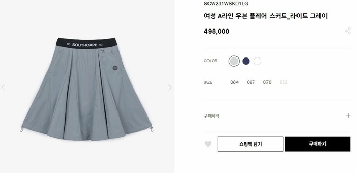 8ade643eacc65c2d0ef3e70c8ff42aa8_1717996198_0943.jpg 8ade643eacc65c2d0ef3e70c8ff42aa8_1717996198_0943.jpg