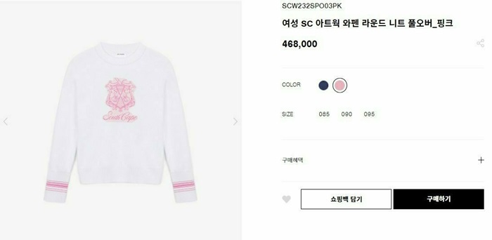 8ade643eacc65c2d0ef3e70c8ff42aa8_1717999277_5231.jpg 8ade643eacc65c2d0ef3e70c8ff42aa8_1717999277_5231.jpg