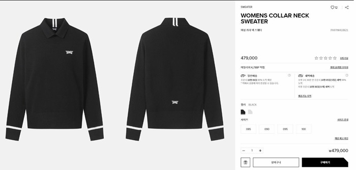 8ade643eacc65c2d0ef3e70c8ff42aa8_1718006411_7444.jpg 8ade643eacc65c2d0ef3e70c8ff42aa8_1718006411_7444.jpg