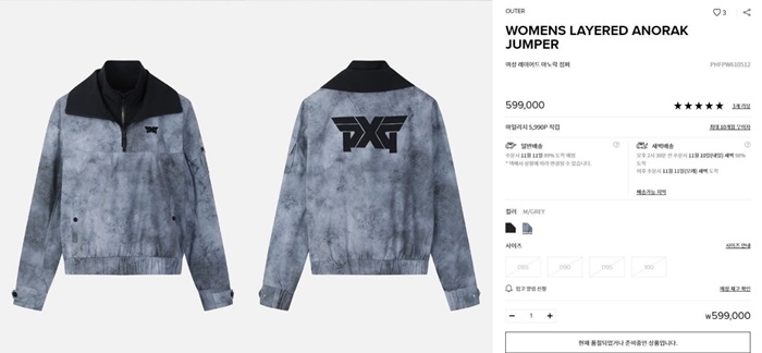 8ade643eacc65c2d0ef3e70c8ff42aa8_1718007070_9335.jpg 8ade643eacc65c2d0ef3e70c8ff42aa8_1718007070_9335.jpg