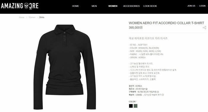 8ade643eacc65c2d0ef3e70c8ff42aa8_1718012311_9318.jpg 8ade643eacc65c2d0ef3e70c8ff42aa8_1718012311_9318.jpg