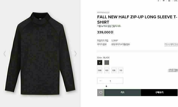 8b12ad3a54a254af8af31be309863c9a_1717835347_6508.jpg 8b12ad3a54a254af8af31be309863c9a_1717835347_6508.jpg