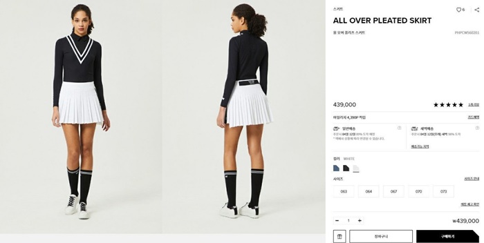 909f3b0c322fac3a0c29a785ff58a075_1718692472_1751.jpg 909f3b0c322fac3a0c29a785ff58a075_1718692472_1751.jpg