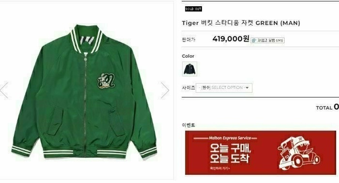 b469f9e89e8af4d9ec3572c897232b10_1717908279_4556.jpg b469f9e89e8af4d9ec3572c897232b10_1717908279_4556.jpg