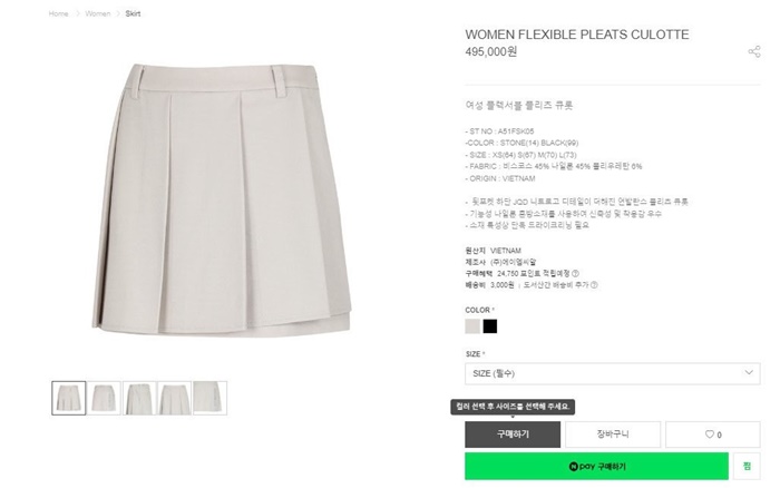 c4d767d70b72eef26106e1587771915a_1718885391_522.jpg c4d767d70b72eef26106e1587771915a_1718885391_522.jpg