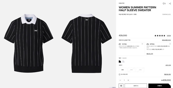 c4d767d70b72eef26106e1587771915a_1718896142_0876.jpg c4d767d70b72eef26106e1587771915a_1718896142_0876.jpg