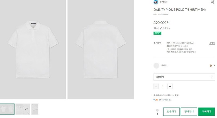 c4d767d70b72eef26106e1587771915a_1718899247_0467.jpg c4d767d70b72eef26106e1587771915a_1718899247_0467.jpg