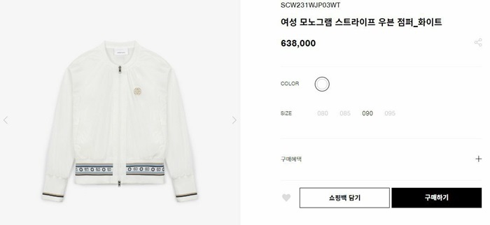 cea23846314079279c6d7449f5c9f250_1717995745_9196.jpg cea23846314079279c6d7449f5c9f250_1717995745_9196.jpg