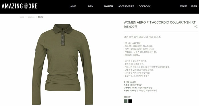 cea23846314079279c6d7449f5c9f250_1718012168_477.jpg cea23846314079279c6d7449f5c9f250_1718012168_477.jpg