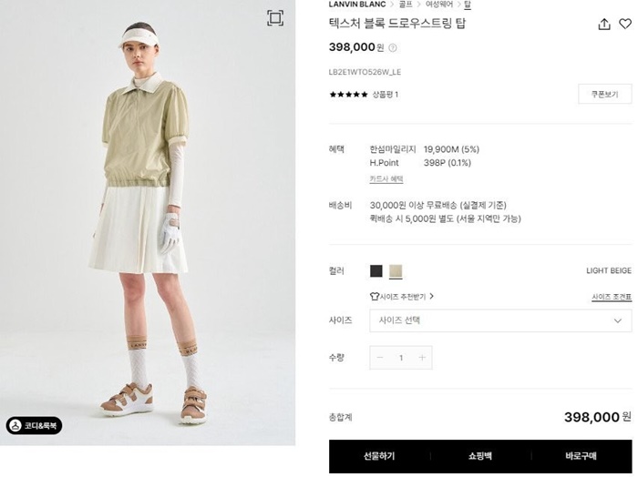 d0941502247f9b02b9b9fd1fe2abafd6_1718862054_4587.jpg d0941502247f9b02b9b9fd1fe2abafd6_1718862054_4587.jpg