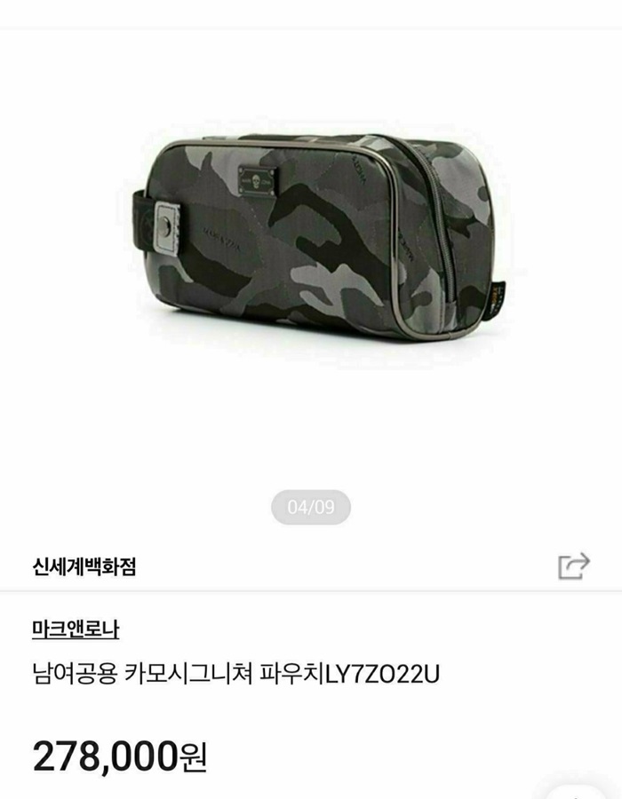 e27fefa5f6d1698ac79ee2ff324c8b52_1717313319_5258.jpg e27fefa5f6d1698ac79ee2ff324c8b52_1717313319_5258_1717313491.jpg