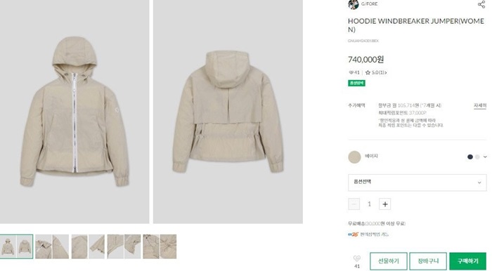 e36fd2f9ad2b3ed588db162eb16c3fcb_1719722903_8642.jpg e36fd2f9ad2b3ed588db162eb16c3fcb_1719722903_8642.jpg